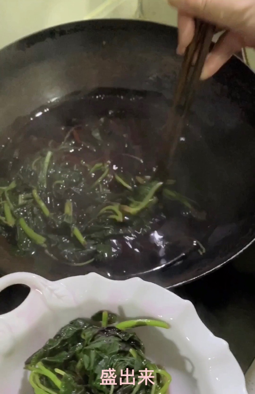 水煮莧菜的做法-咸鮮味煮菜譜