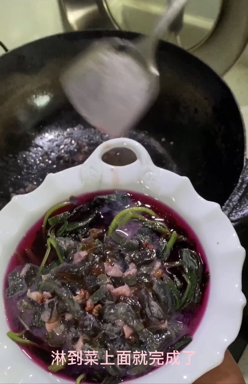 水煮莧菜的做法-咸鮮味煮菜譜