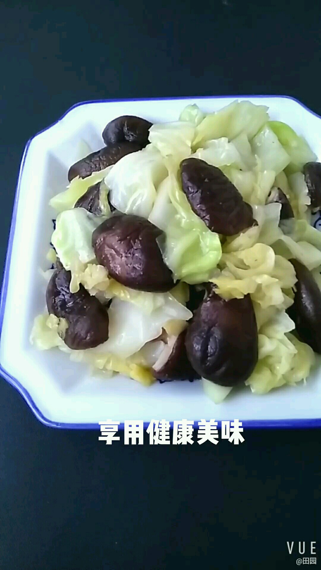香菇炒圓白菜的做法-家常味炒菜譜