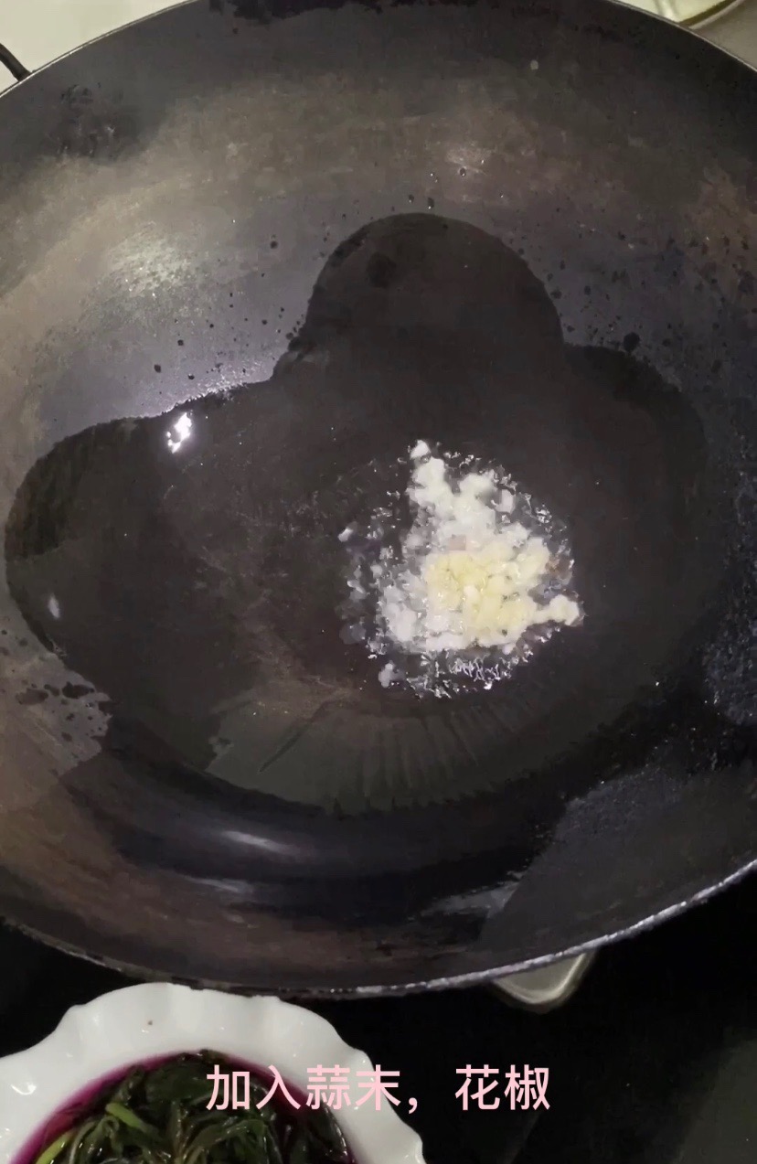 水煮莧菜的做法-咸鮮味煮菜譜