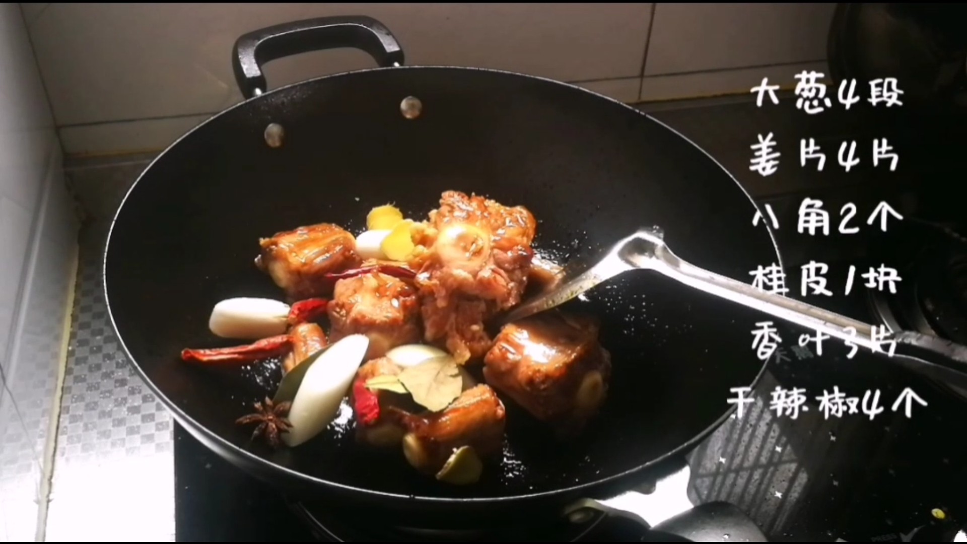 紅燒牛尾的做法-家常味燒菜譜-易網健康養生網 紅燒牛尾的做法-家常味燒菜譜