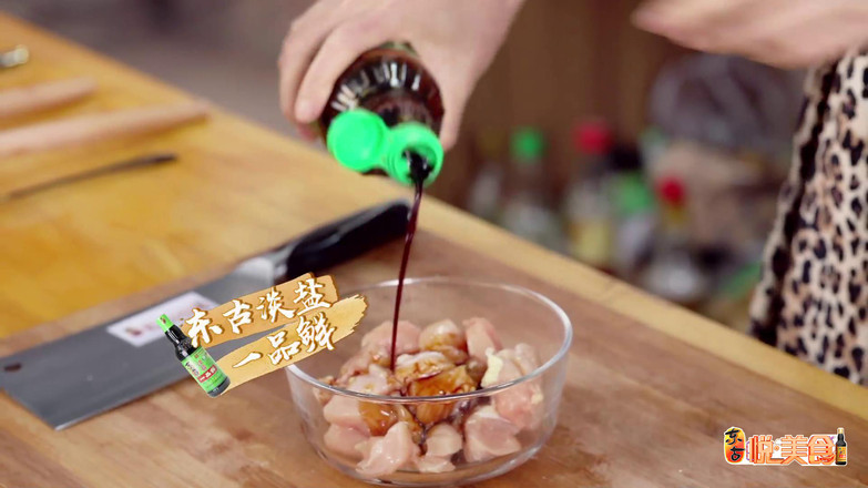 香酥蜜汁芝麻雞的做法-家常味炒菜譜