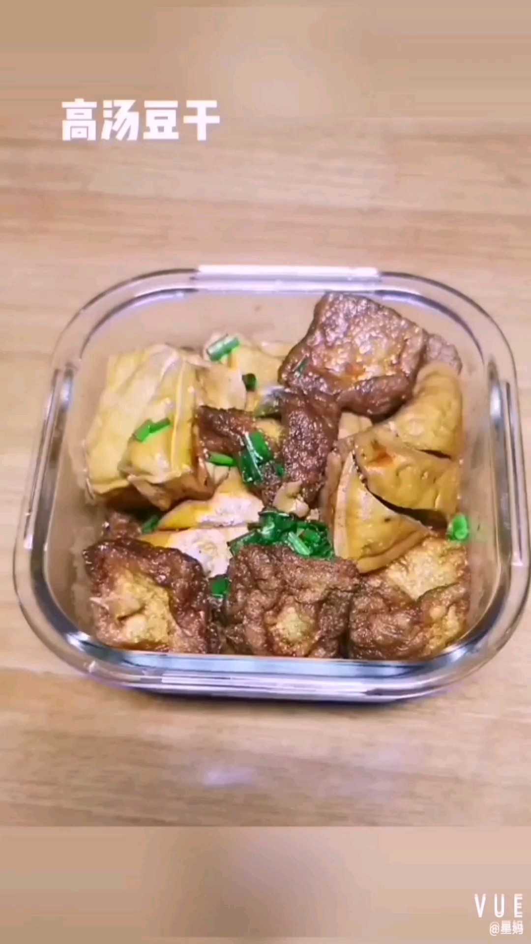 高湯豆干的做法-家常味煮菜譜