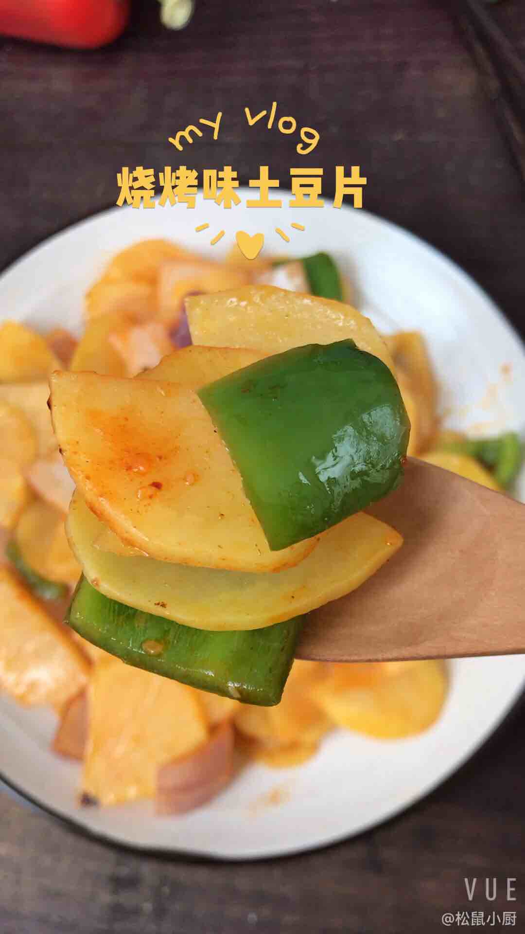 燒烤風(fēng)味土豆片的做法-家常味炒菜譜-易網(wǎng)健康養(yǎng)生網(wǎng) 燒烤風(fēng)味土豆片的做法-家常味炒菜譜