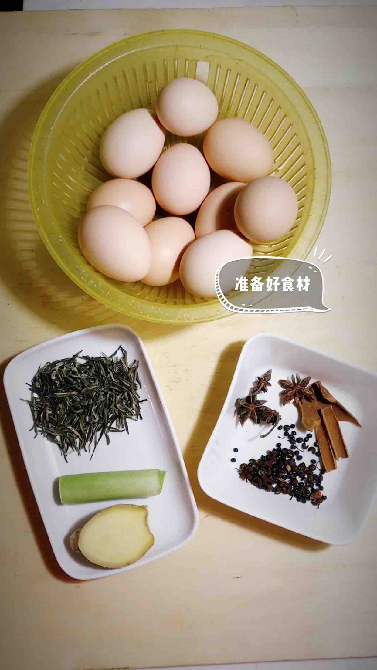 茶香鹵雞蛋的做法-其它口味煮菜譜-易網<a href=http://www.jsjjzhkt.cn/ target=_blank class=infotextkey>健康養生</a>網 茶香鹵雞蛋的做法-其它口味煮菜譜