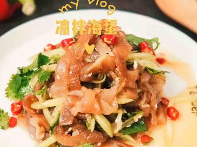 涼拌海蜇的做法-家常味拌菜譜