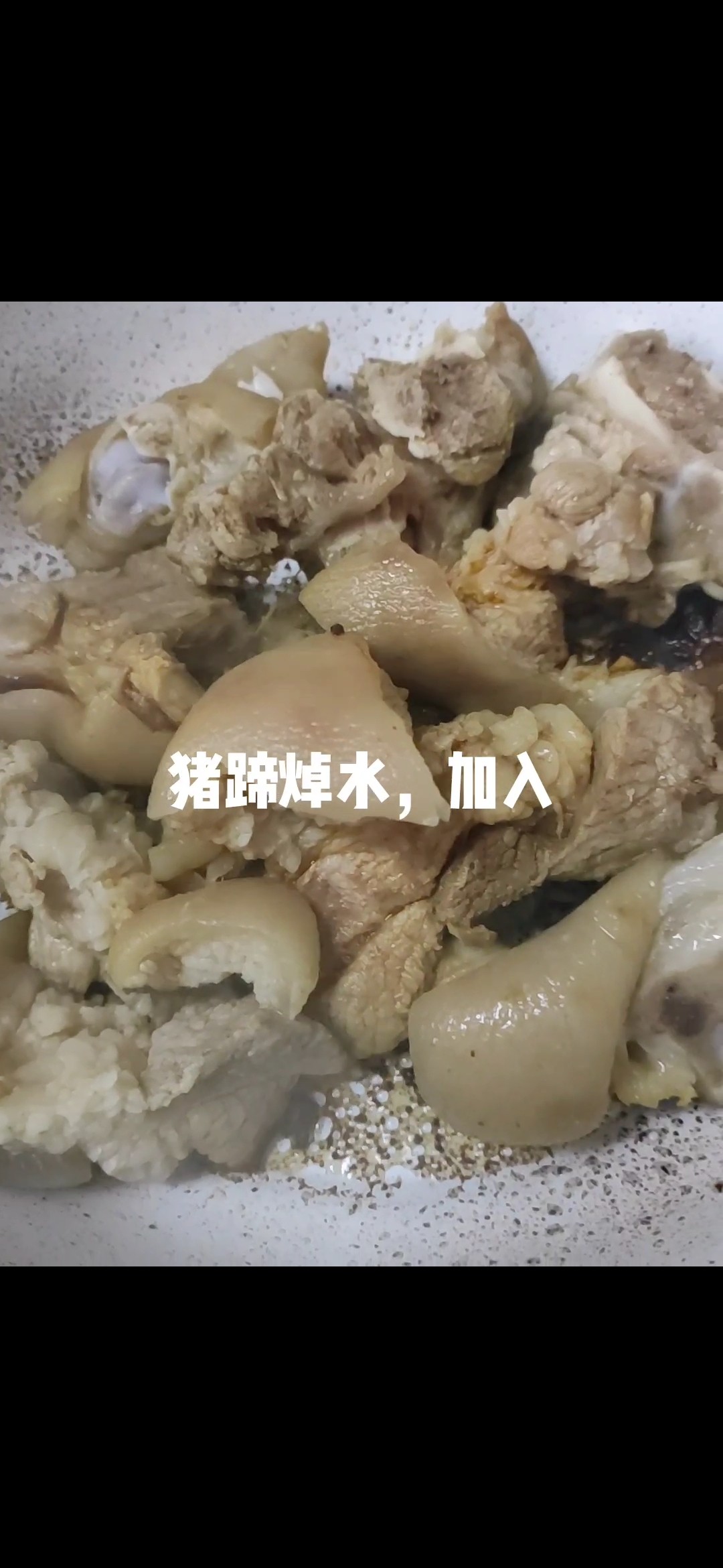 土豆燉豬蹄的做法-家常味燉菜譜