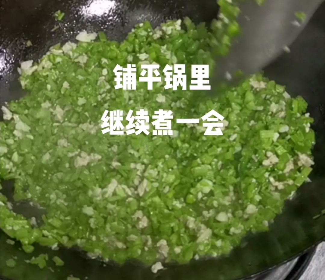 南瓜藤炒肉沫的做法-家常味炒菜譜-易網(wǎng)健康養(yǎng)生網(wǎng) 南瓜藤炒肉沫的做法-家常味炒菜譜