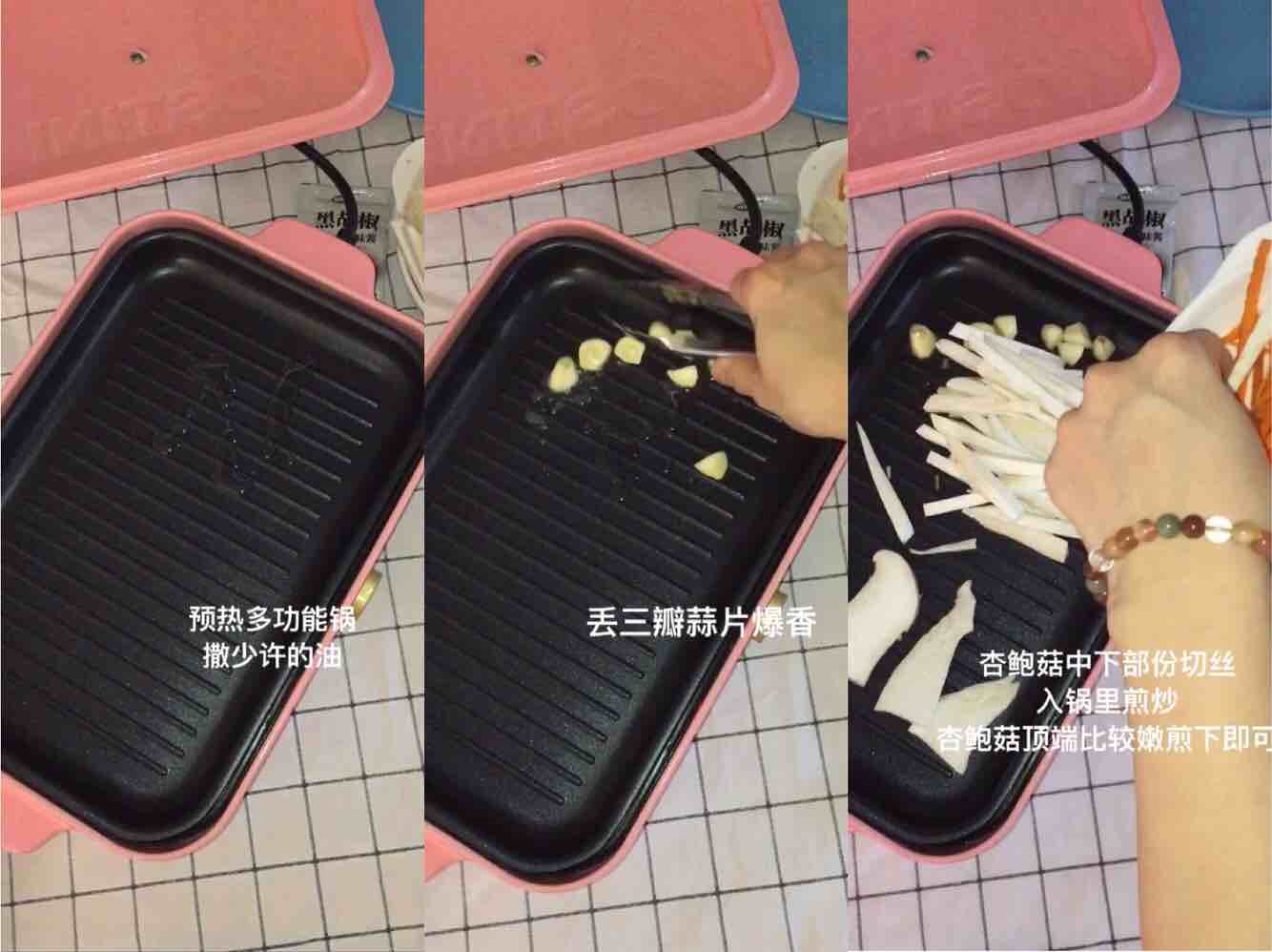 吃草蝦能吃出肉感~~杏鮑菇沙拉的做法-家常味煎菜譜-易網(wǎng)<a href=http://www.jsjjzhkt.cn/ target=_blank class=infotextkey>健康養(yǎng)生</a>網(wǎng) 吃草蝦能吃出肉感~~杏鮑菇沙拉的做法-家常味煎菜譜