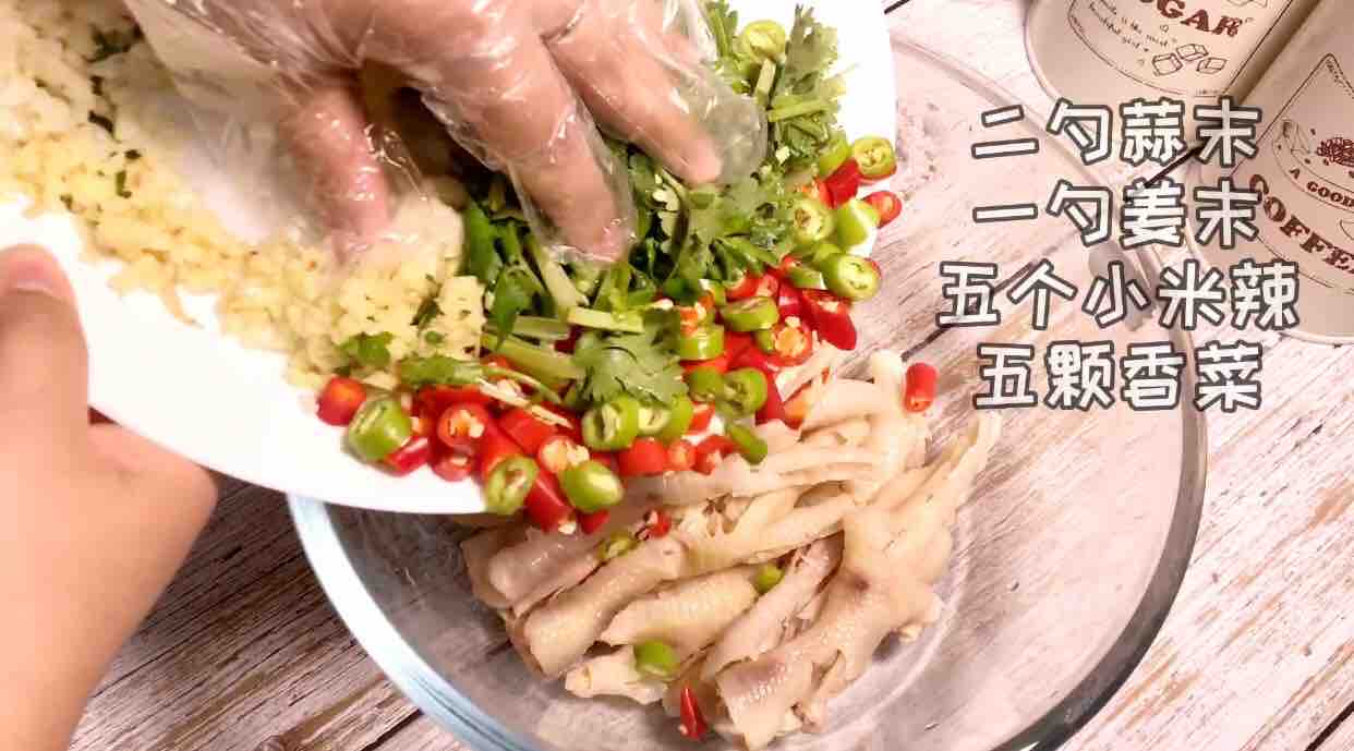 酸辣脫骨鳳爪的做法-酸辣味拌菜譜-易網健康養生網 酸辣脫骨鳳爪的做法-酸辣味拌菜譜