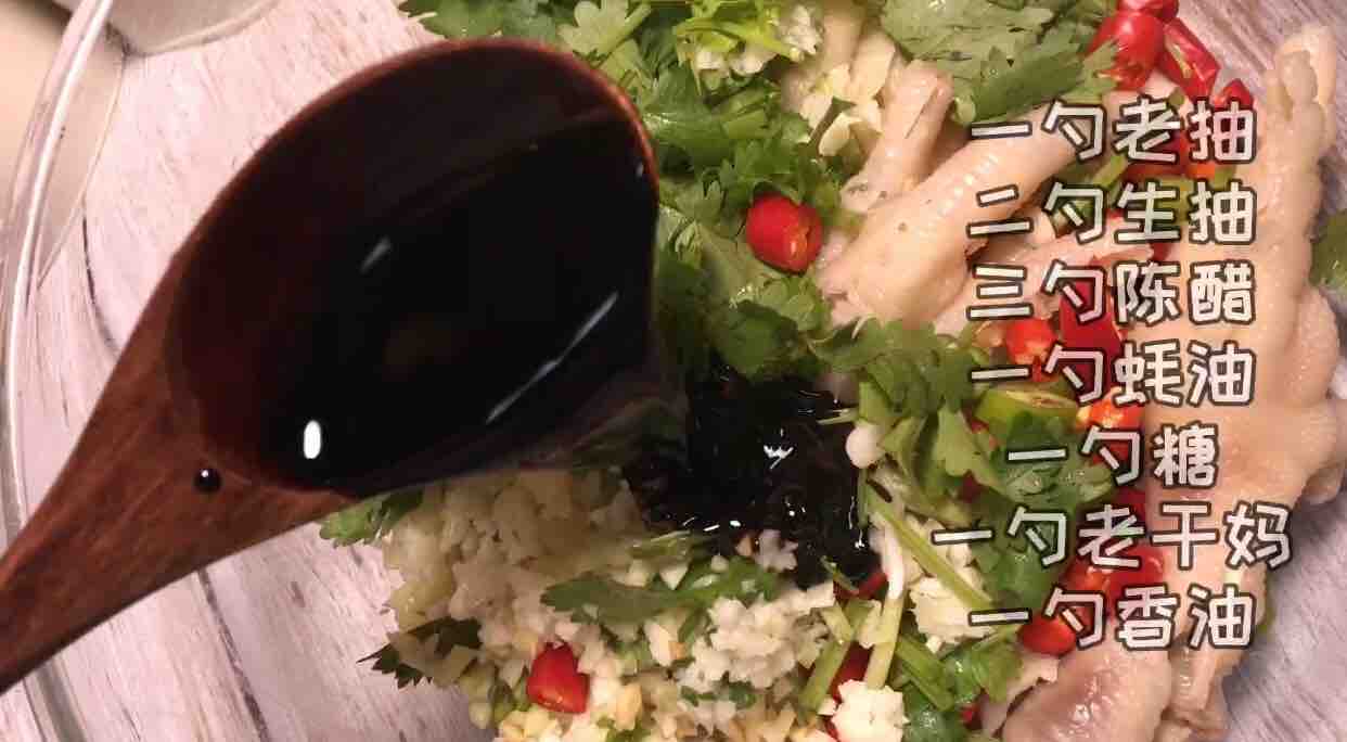 酸辣脫骨鳳爪的做法-酸辣味拌菜譜-易網健康養生網 酸辣脫骨鳳爪的做法-酸辣味拌菜譜