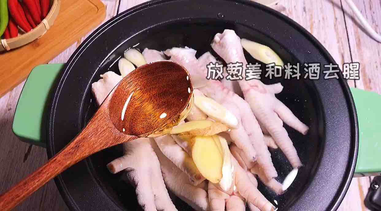 酸辣脫骨鳳爪的做法-酸辣味拌菜譜-易網健康養生網 酸辣脫骨鳳爪的做法-酸辣味拌菜譜