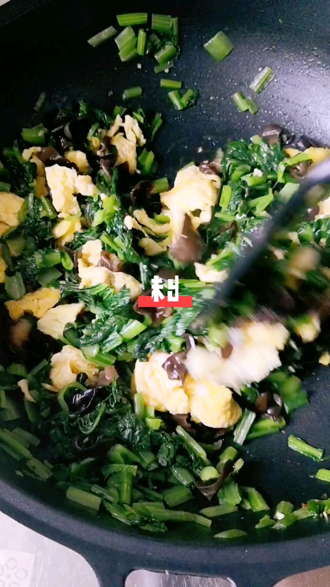 小炒菜的做法-家常味炒菜譜-易網(wǎng)健康養(yǎng)生網(wǎng) 小炒菜的做法-家常味炒菜譜