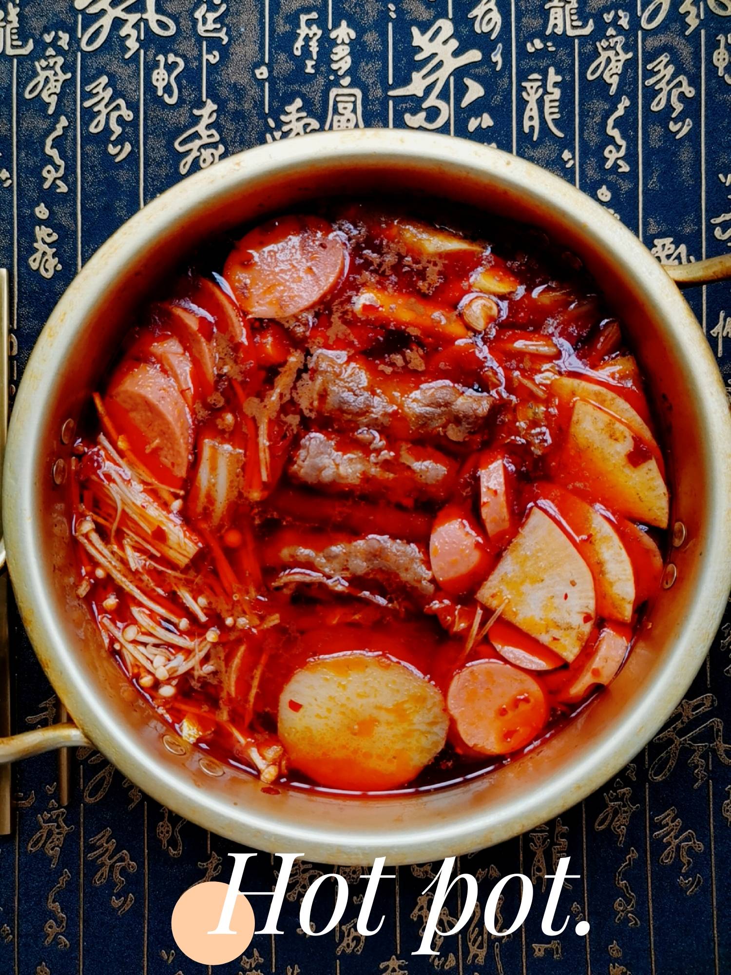 懶人火鍋的做法-麻辣味煮菜譜-易網健康養生網 懶人火鍋的做法-麻辣味煮菜譜