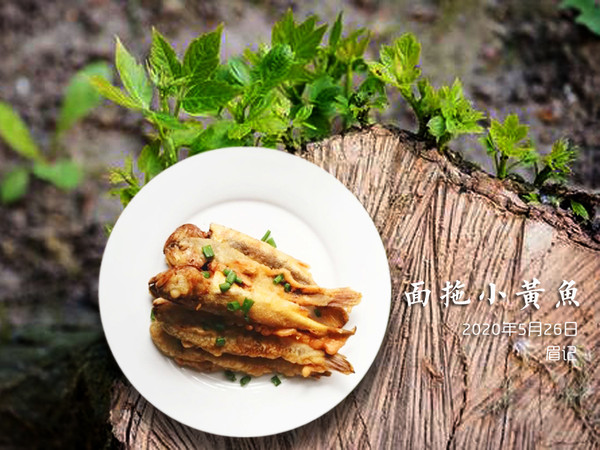 面拖小黃魚的做法-咸鮮味炸菜譜-易網健康養生網 面拖小黃魚的做法-咸鮮味炸菜譜