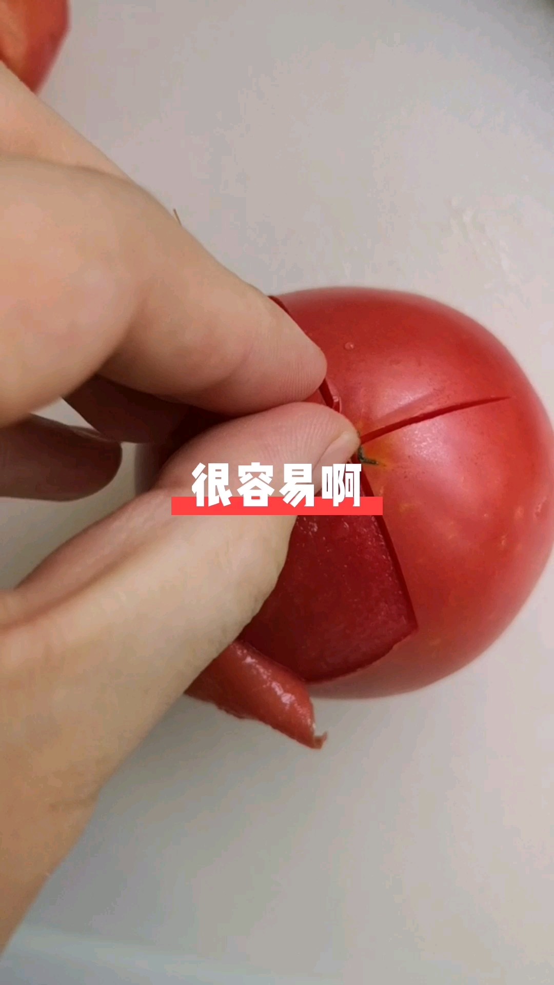 番茄雞丁的做法-酸甜味炒菜譜