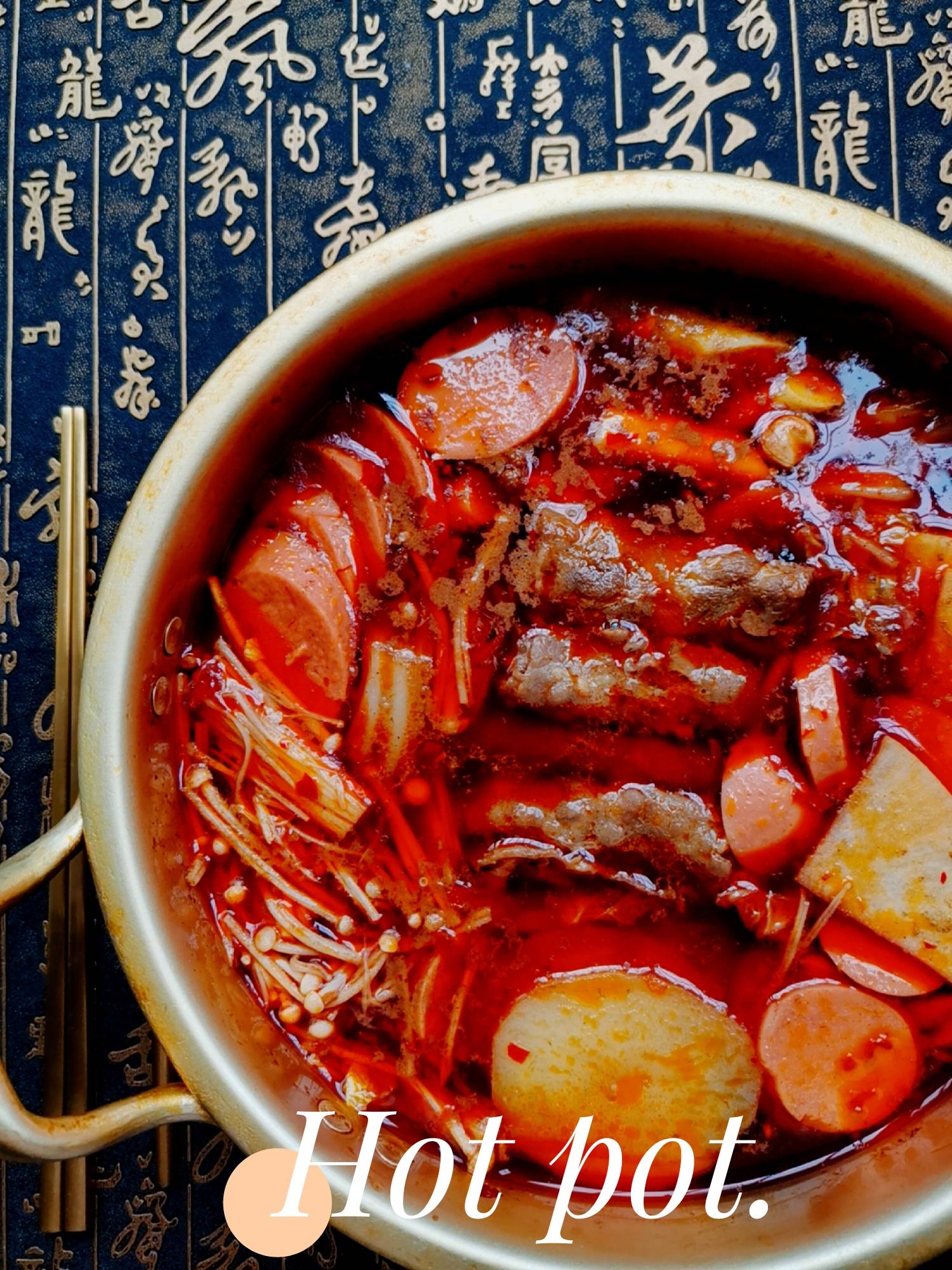 懶人火鍋的做法-麻辣味煮菜譜