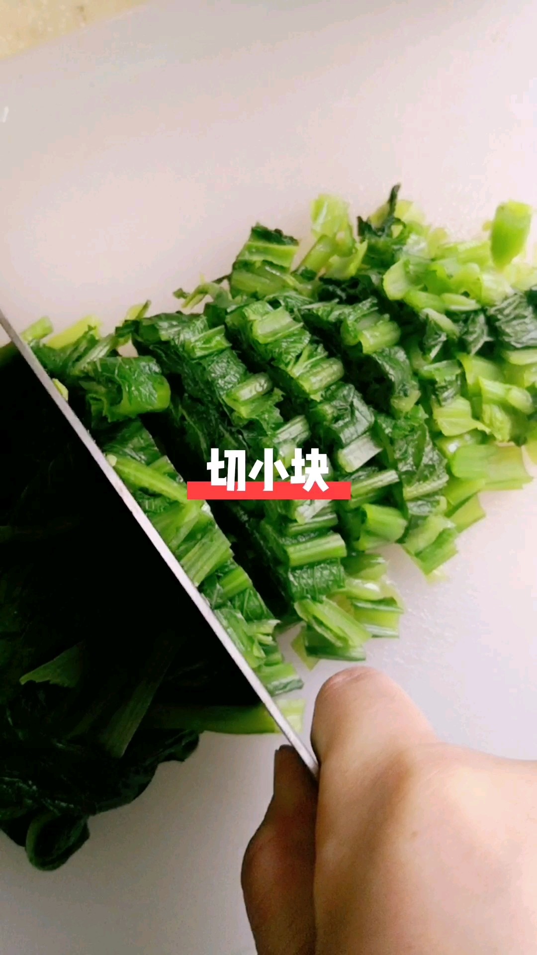 小炒菜的做法-家常味炒菜譜-易網(wǎng)健康養(yǎng)生網(wǎng) 小炒菜的做法-家常味炒菜譜