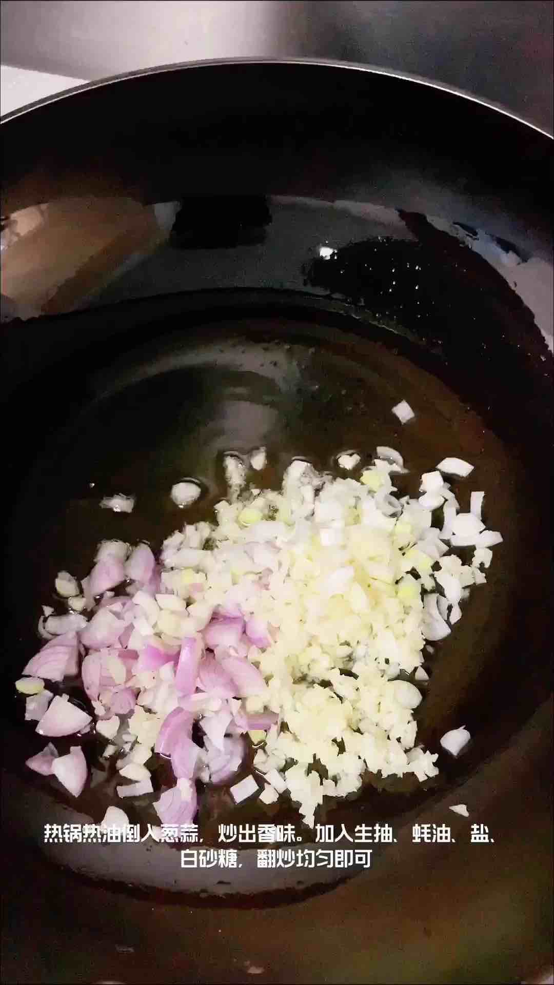 秒殺燒烤攤的蒜蓉孜然烤茄子的做法-香辣味烤菜譜-易網健康養生網 秒殺燒烤攤的蒜蓉孜然烤茄子的做法-香辣味烤菜譜