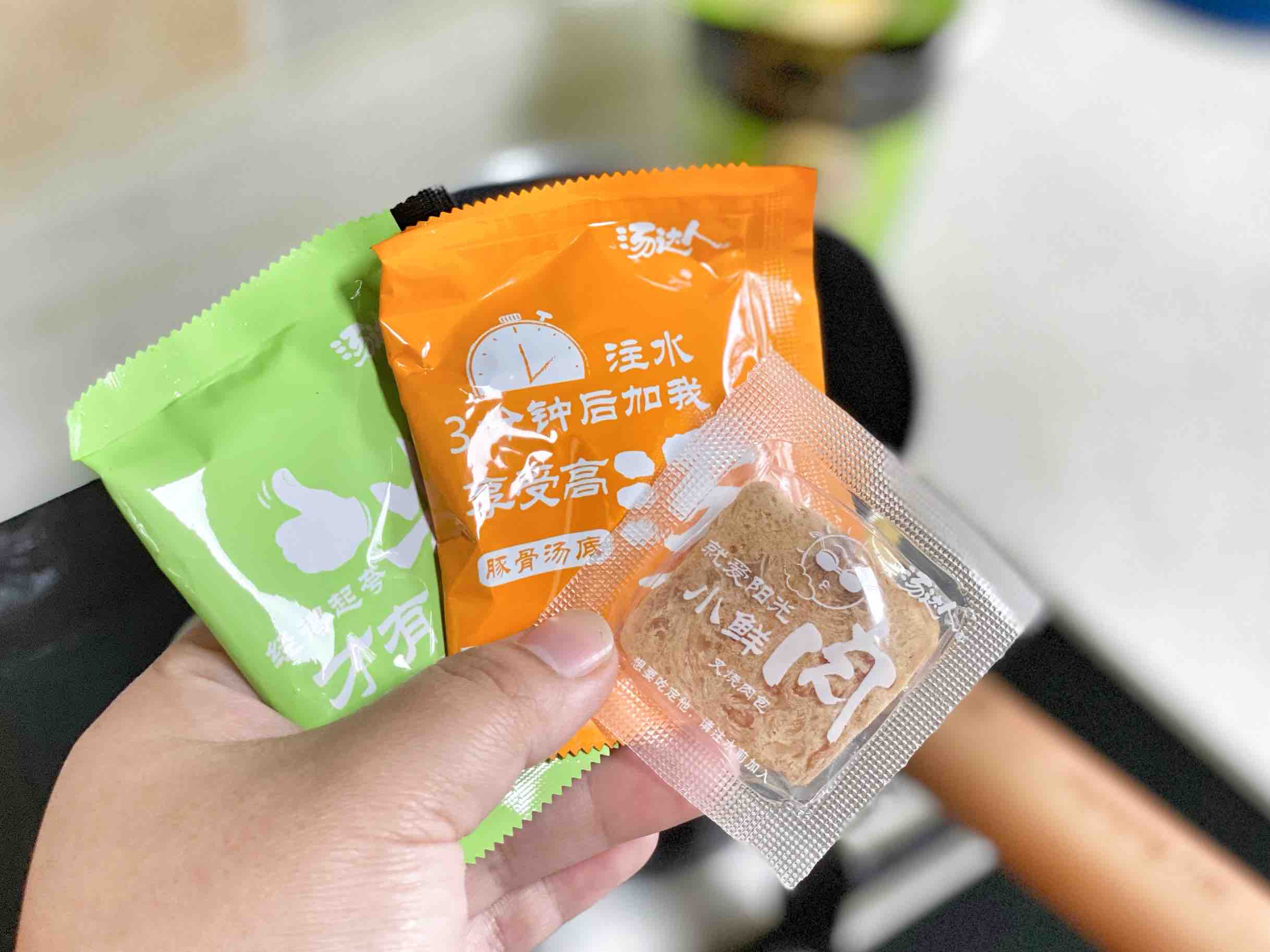 日式豚骨拉面的做法-咸鮮味煮菜譜
