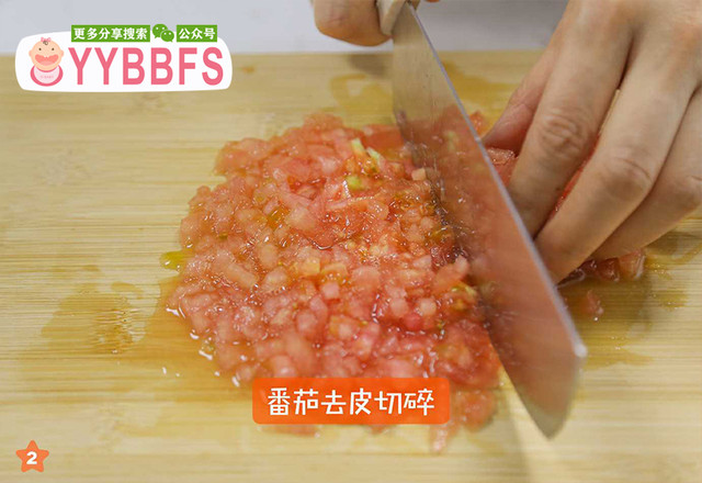 肉末豆腐蒸蛋的做法-家常味蒸菜譜-易網健康養生網 肉末豆腐蒸蛋的做法-家常味蒸菜譜