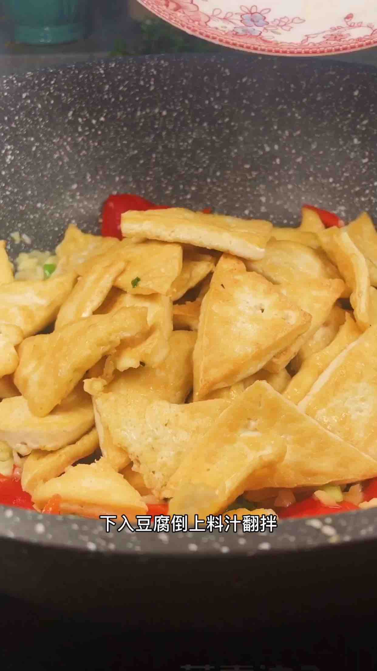 溜煎豆腐的做法-家常味煎菜譜-易網健康養生網 溜煎豆腐的做法-家常味煎菜譜