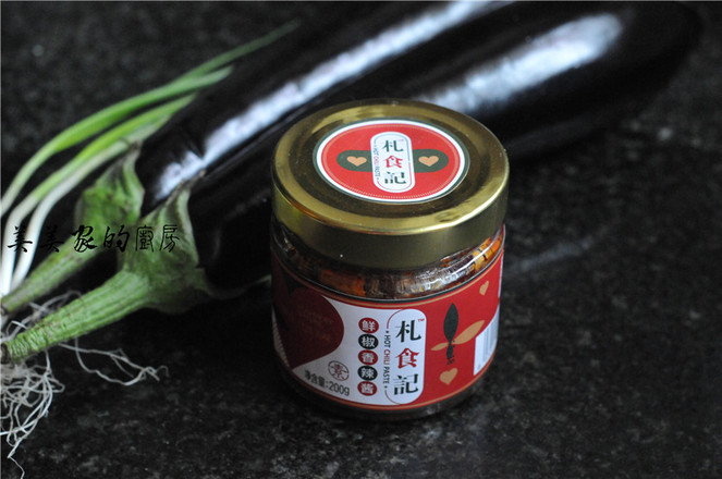 茄子魚的做法-家常味蒸菜譜-易網<a href=http://www.jsjjzhkt.cn/ target=_blank class=infotextkey>健康養生</a>網 茄子魚的做法-家常味蒸菜譜