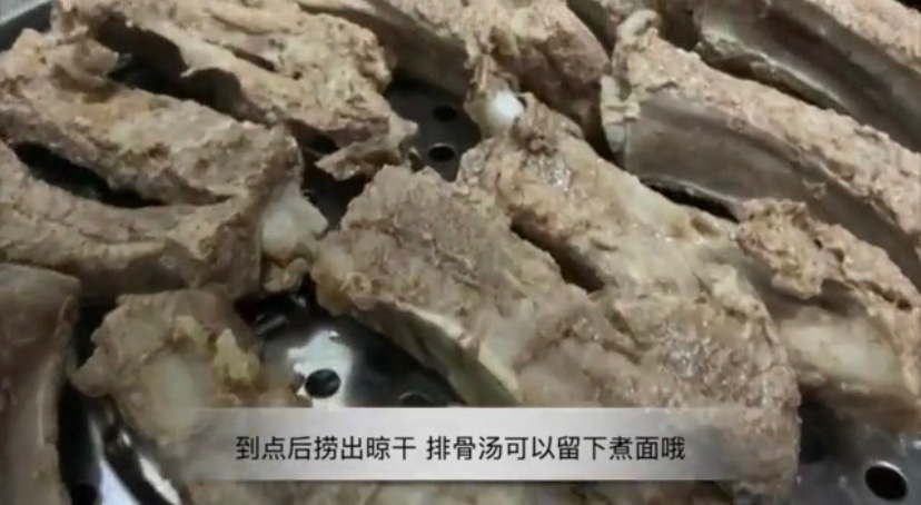 雙拼焗烤排骨的做法-咸鮮味烤菜譜-易網(wǎng)健康養(yǎng)生網(wǎng) 雙拼焗烤排骨的做法-咸鮮味烤菜譜