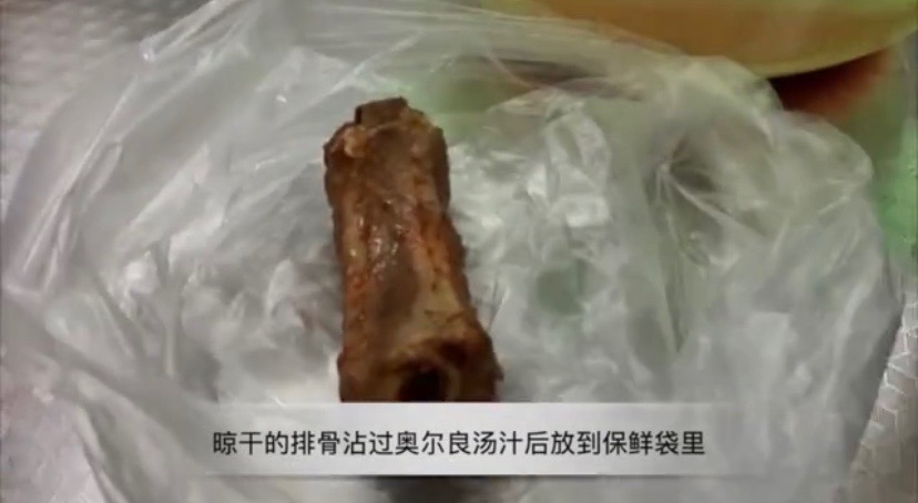 雙拼焗烤排骨的做法-咸鮮味烤菜譜-易網(wǎng)健康養(yǎng)生網(wǎng) 雙拼焗烤排骨的做法-咸鮮味烤菜譜