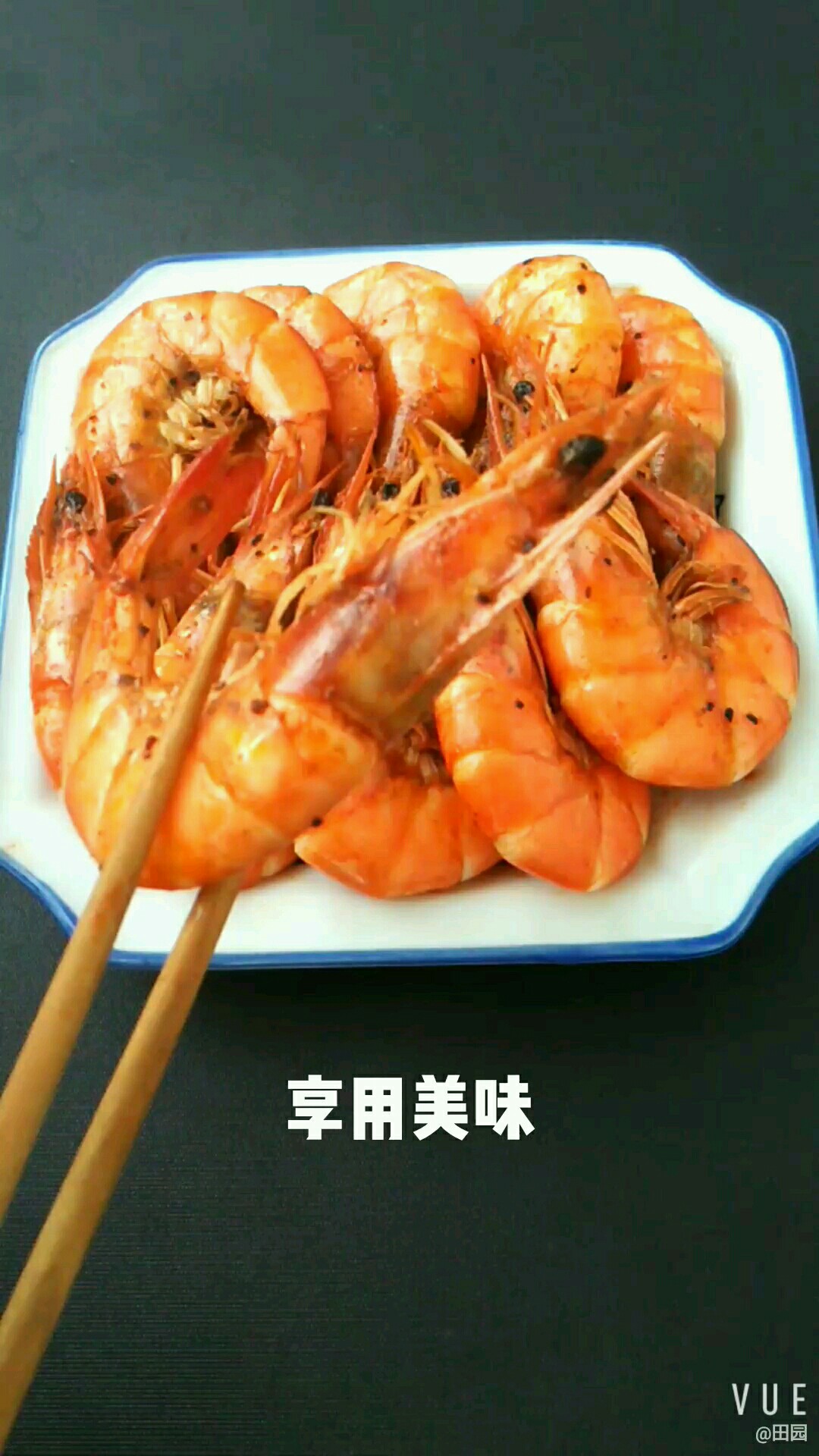 黑胡椒大蝦的做法-黑椒味煎菜譜-易網健康養生網 黑胡椒大蝦的做法-黑椒味煎菜譜