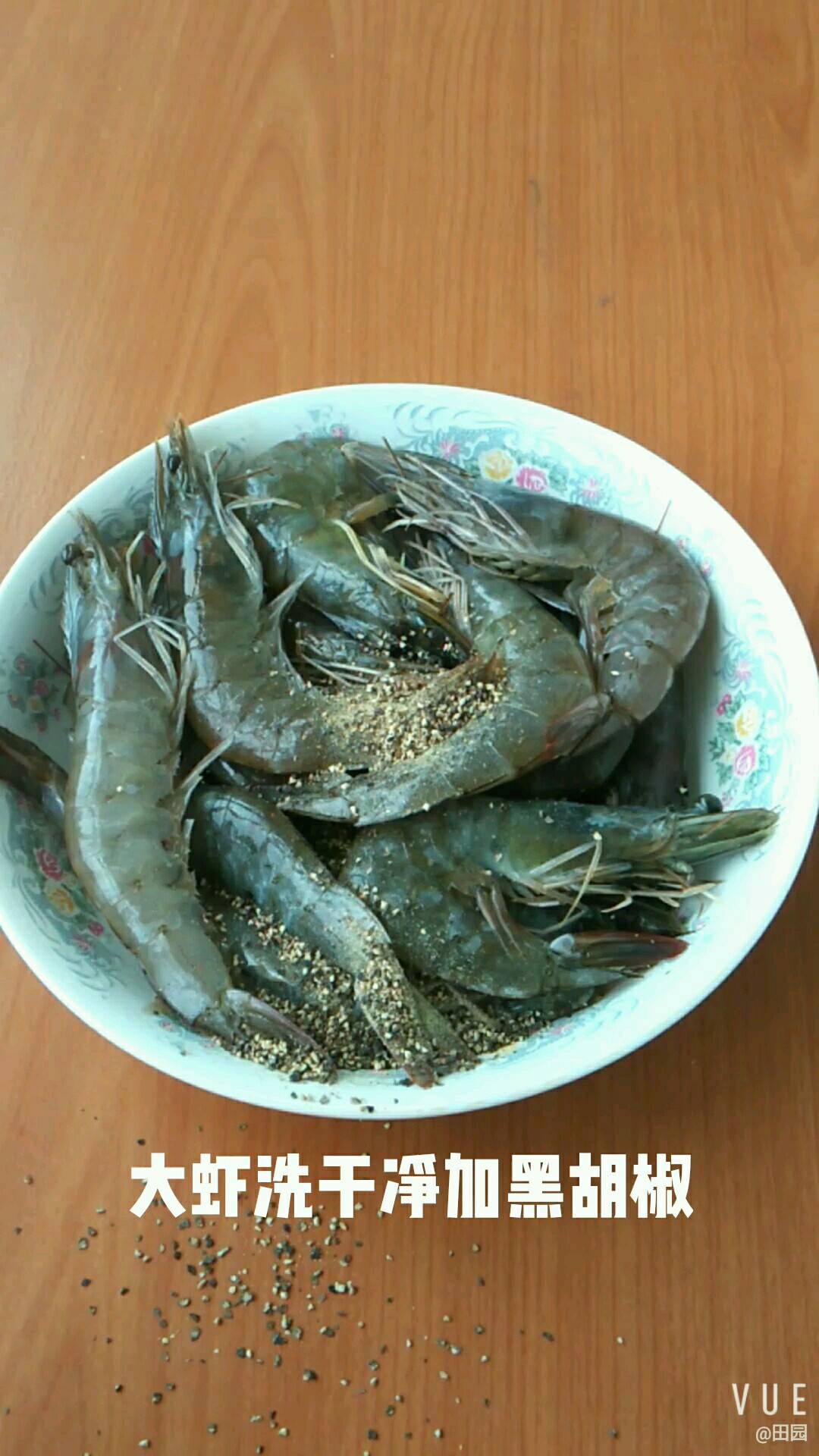 黑胡椒大蝦的做法-黑椒味煎菜譜-易網<a href=http://www.jsjjzhkt.cn/ target=_blank class=infotextkey>健康養生</a>網 黑胡椒大蝦的做法-黑椒味煎菜譜