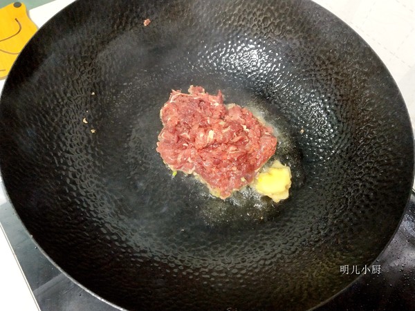 芹菜牛肉渣的做法-家常味炒菜譜-易網健康養生網 芹菜牛肉渣的做法-家常味炒菜譜