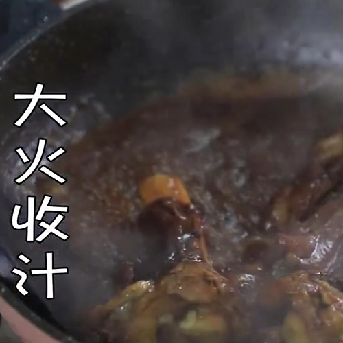 醬香大骨的做法-家常味炒菜譜-易網健康養生網 醬香大骨的做法-家常味炒菜譜