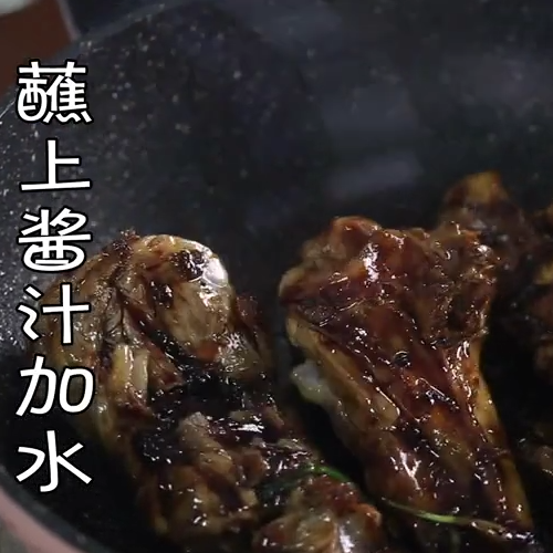 醬香大骨的做法-家常味炒菜譜-易網健康養生網 醬香大骨的做法-家常味炒菜譜