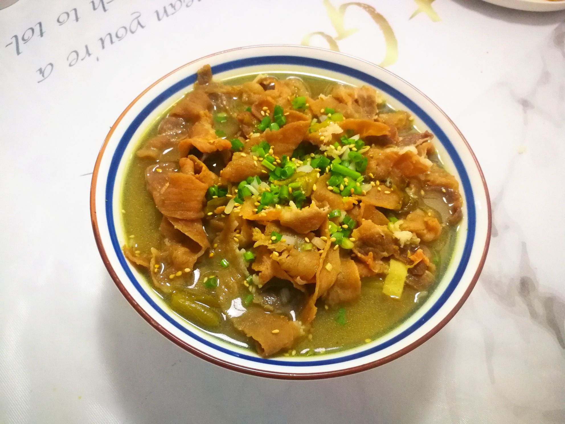 酸辣肥牛的做法-酸辣味煮菜譜