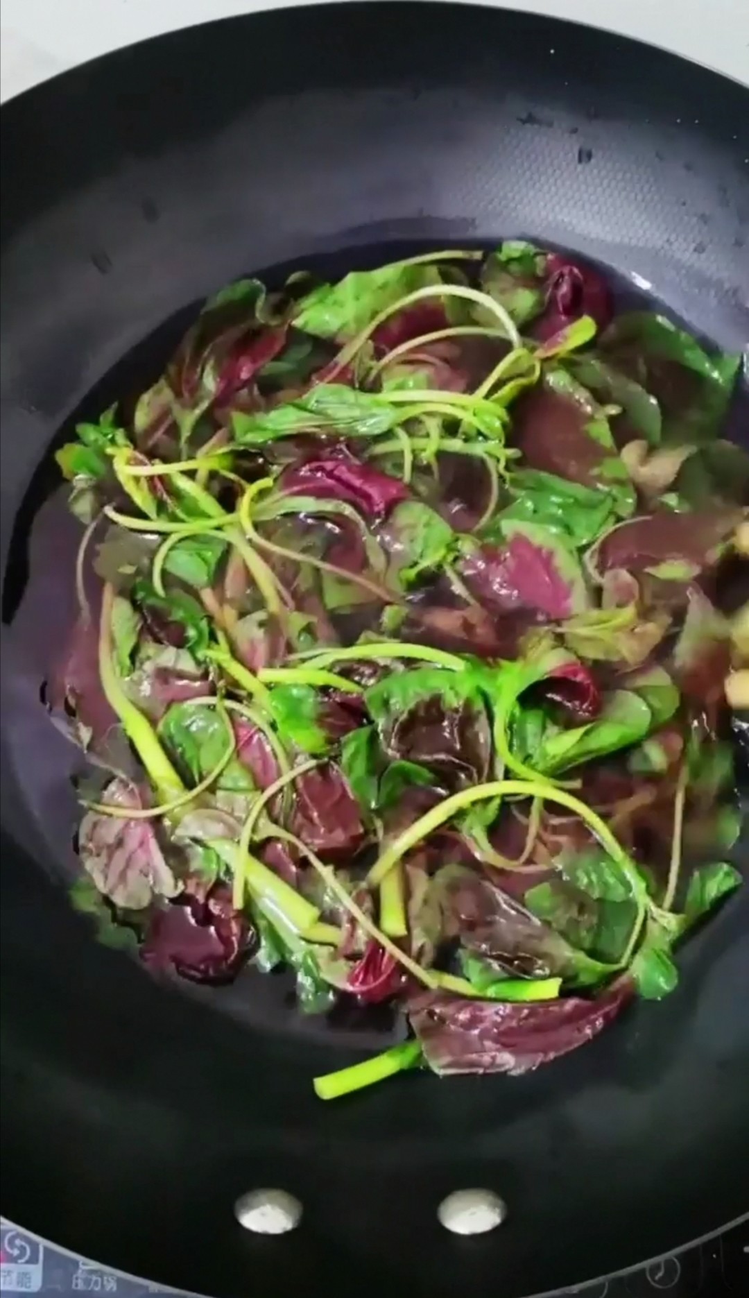 涼拌莧菜的做法-家常味拌菜譜