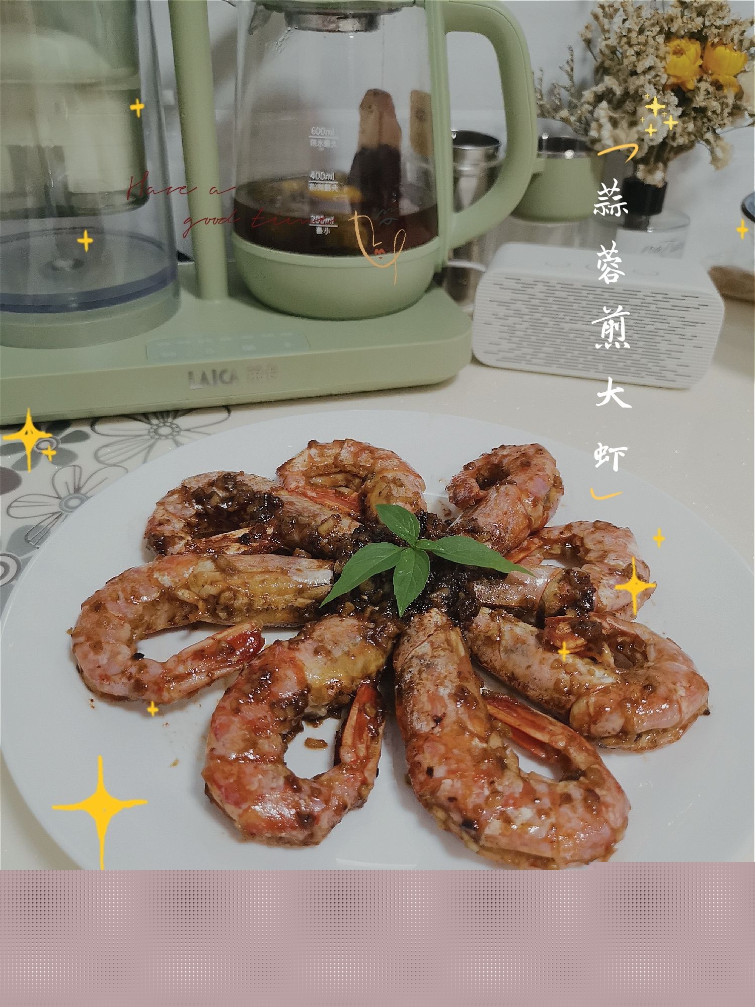 蒜蓉煎大蝦的做法-蒜香味煎菜譜