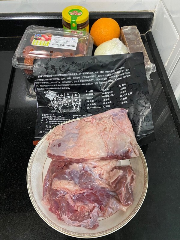 荔枝燜牛腩，好吃到扶墻走，香味繞梁三日的做法-醬香味燉菜譜