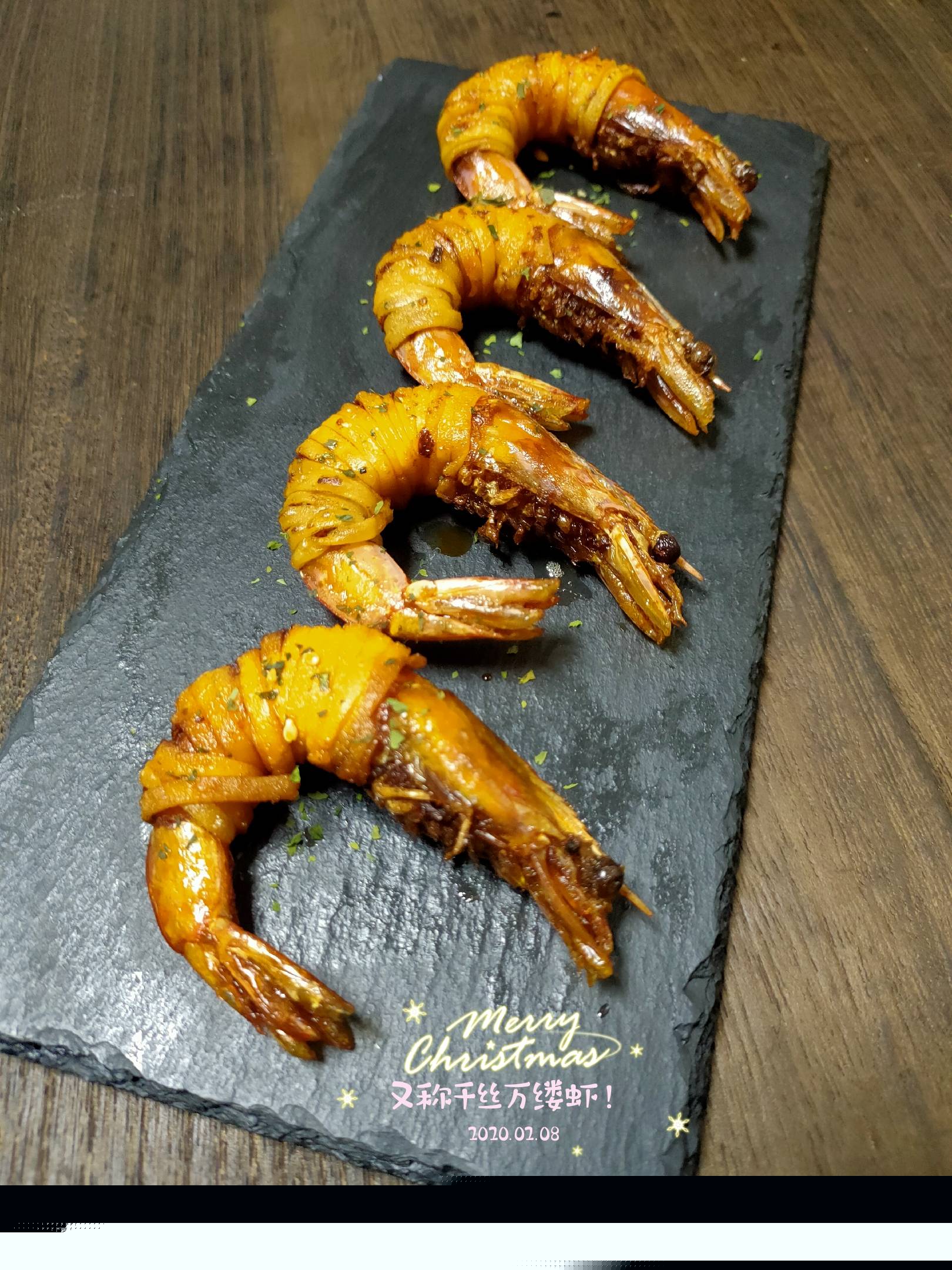 千絲萬縷蝦的做法-家常味炸菜譜