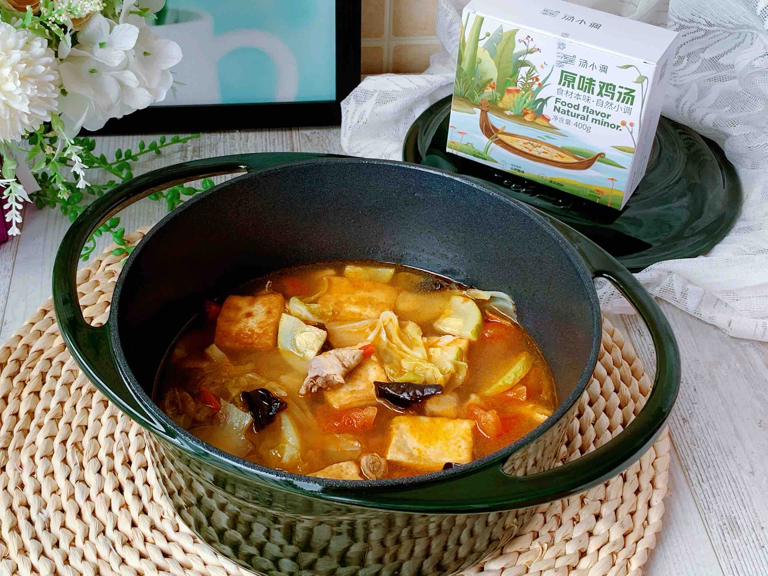 雞湯豆腐煲的做法-咸鮮味煮菜譜