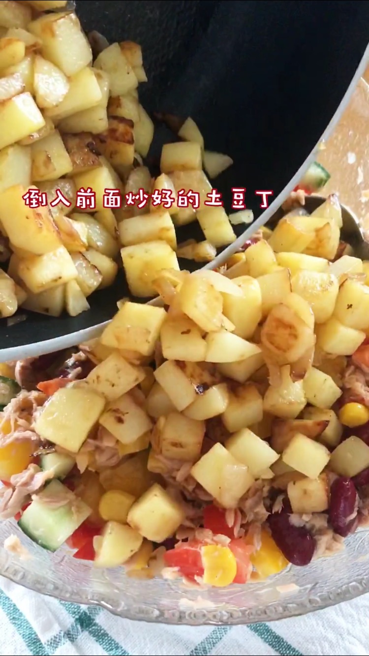 金槍魚蔬果沙拉的做法-家常味拌菜譜