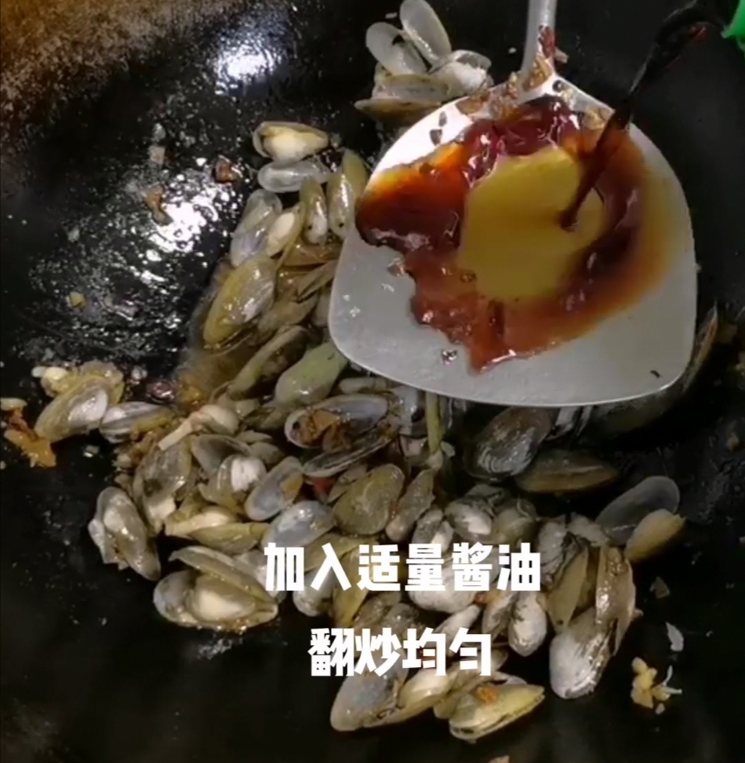 蒜蓉辣醬炒蟟蛁的做法-香辣味炒菜譜