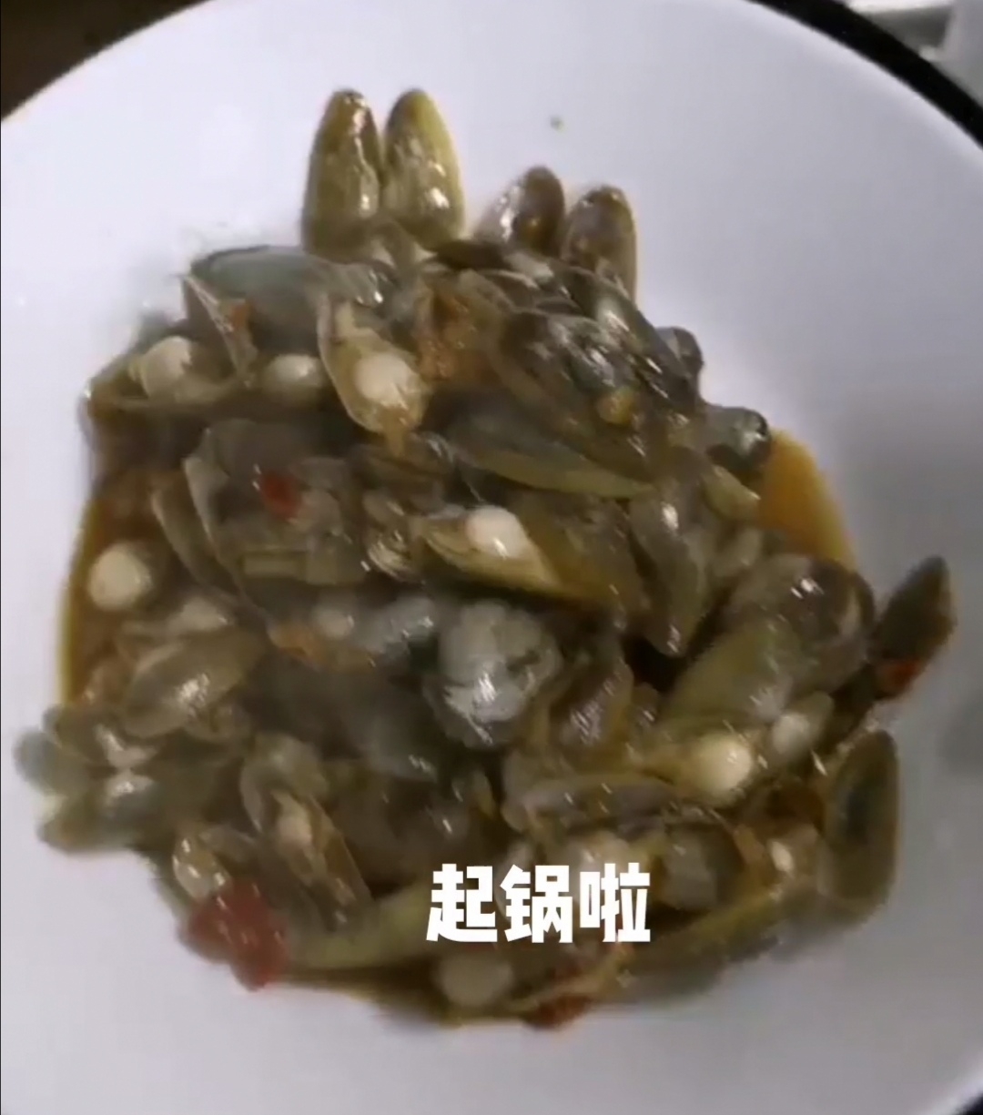 蒜蓉辣醬炒蟟蛁的做法-香辣味炒菜譜