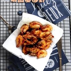 椒鹽基圍蝦的作法-其他口味炸菜譜