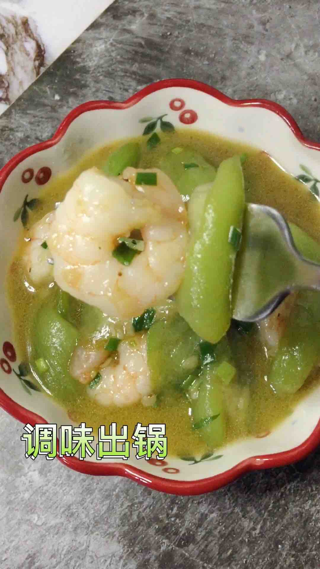 絲瓜蝦仁的做法-家常味煮菜譜