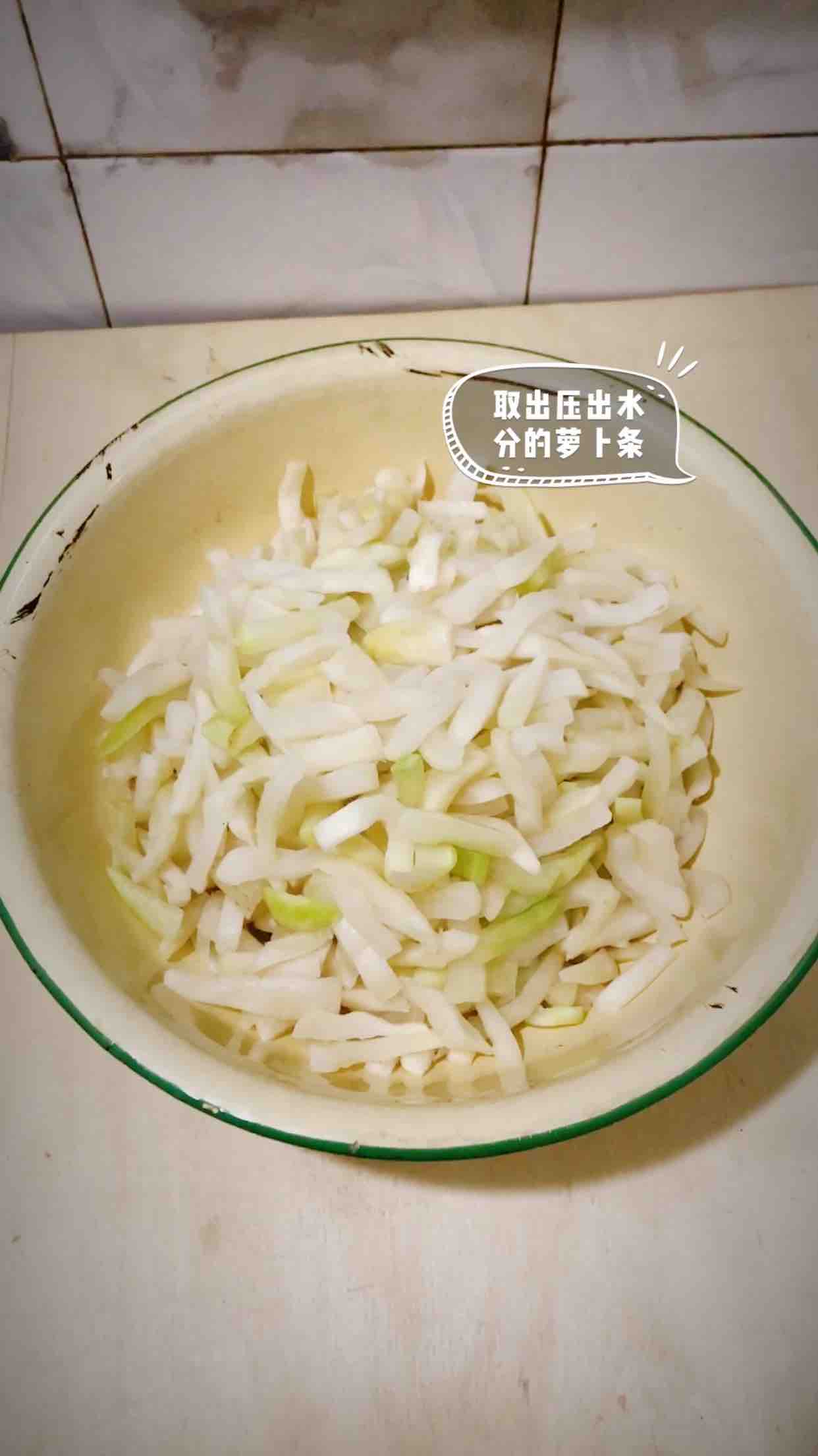 脆辣蘿卜條的做法-香辣味拌菜譜