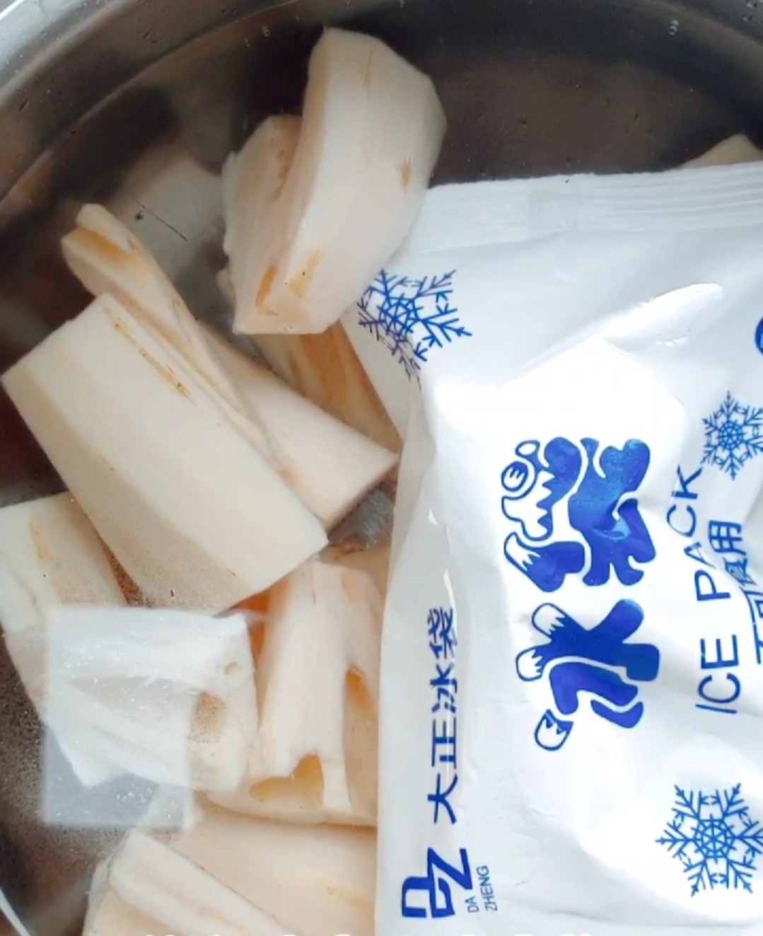 涼拌脆藕的做法-酸甜味拌菜譜