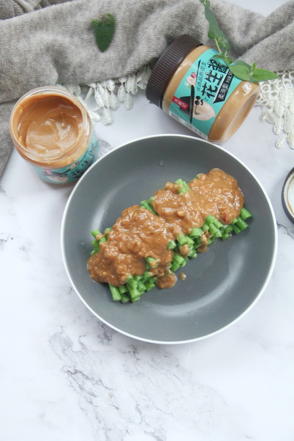 不一樣的家常菜，花生醬蘸汁豆角的做法-咸鮮味拌菜譜