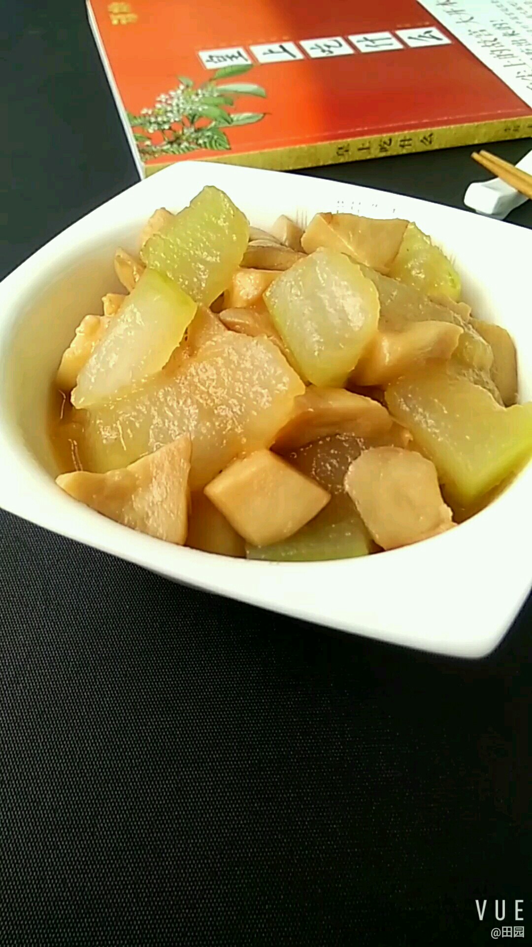 紅燒冬瓜杏鮑菇的做法-咸鮮味燒菜譜