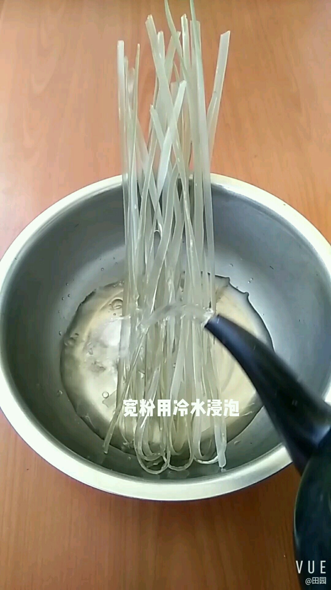 豆角燒寬粉的做法-家常味燒菜譜